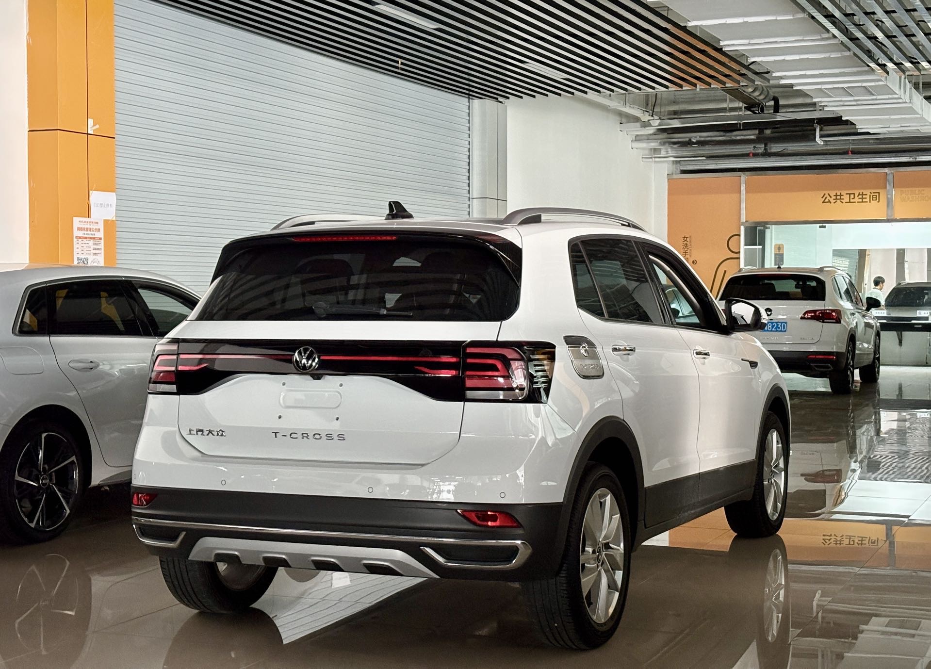 Volkswagen T-Cross 2023 car image #9