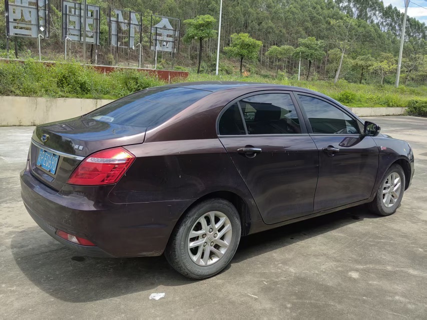 GEELY Emgrand 2016 #9 GEELY Emgrand 2016 car image #9
