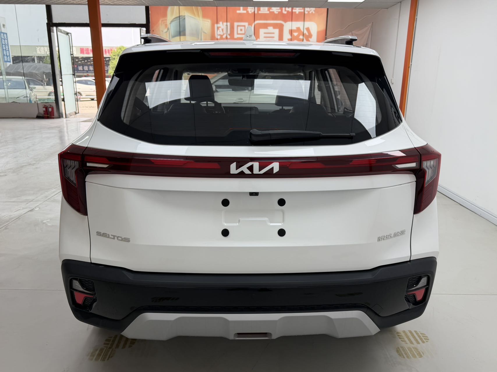 Kia Seltos 2023 #6 Kia Seltos 2023 car image #6