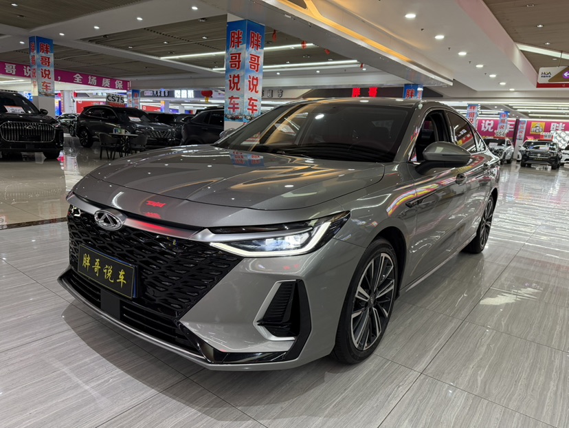 Chery Arrizo 8 2023 car image #2
