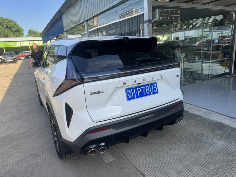 GEELY Boyue 2024 car image #5