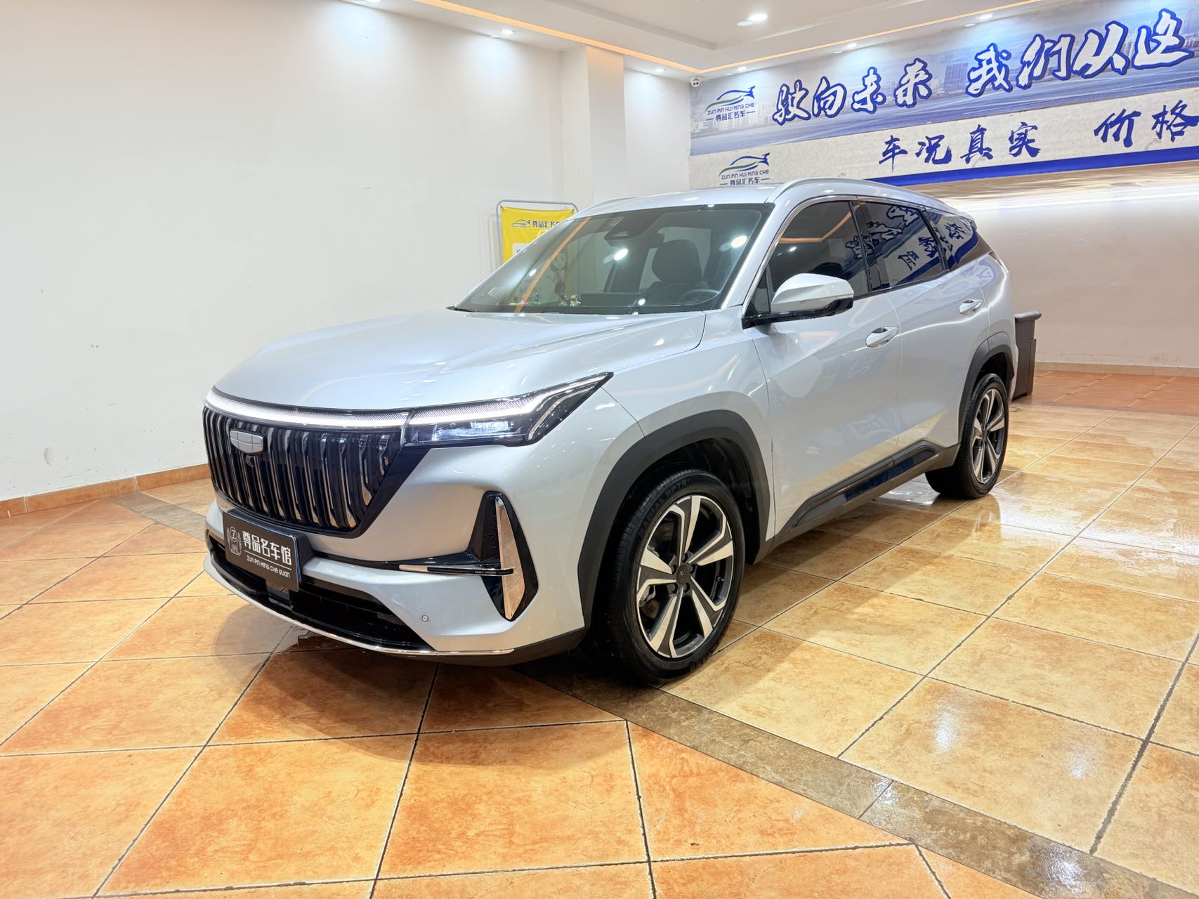GEELY Boyue L 2025 GEELY Boyue L 2025 изображение автомобиля