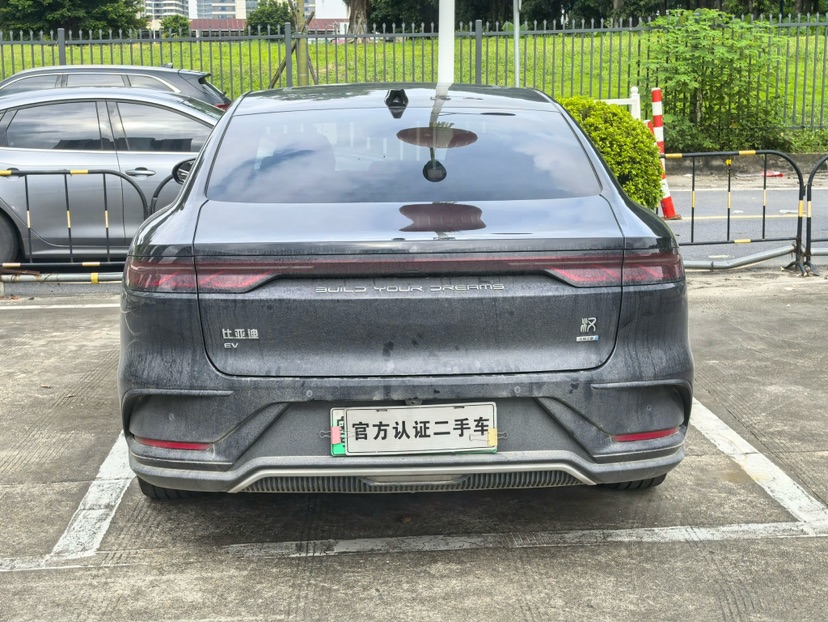 BYD Han 2025 #8 BYD Han 2025 car image #8
