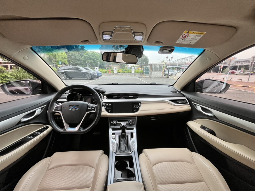 GEELY Emgrand 2018 car image #5