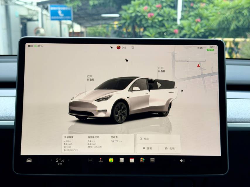 Tesla Model Y 2024 car image #8