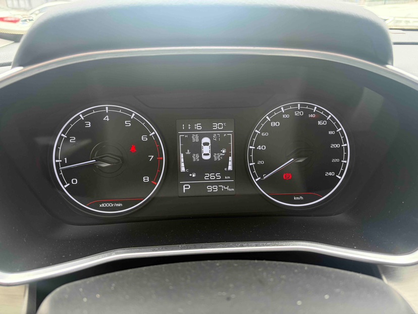 GEELY Coolray 2024 car image #2