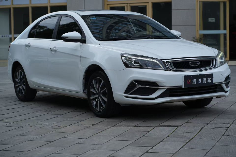GEELY Emgrand 2020 car image #3