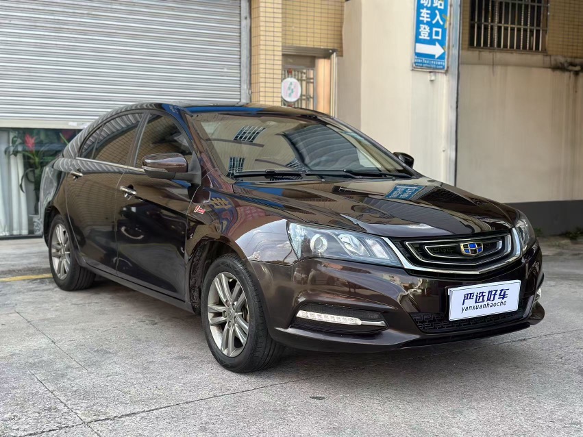 GEELY Emgrand 2017 #3 GEELY Emgrand 2017 car image #3