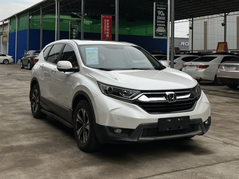 Honda CR-V 2020 #3 Honda CR-V 2020 car image #3