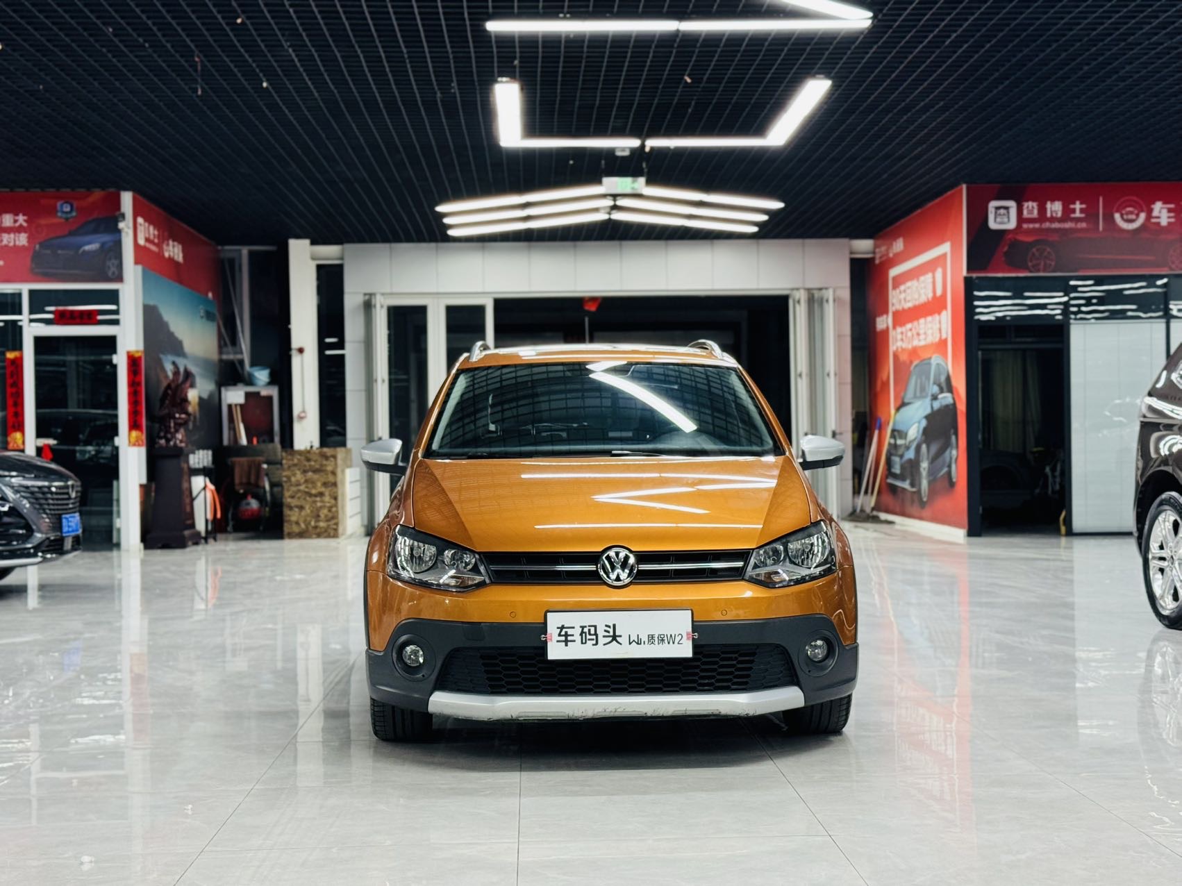 Volkswagen Polo 2015 car image #2