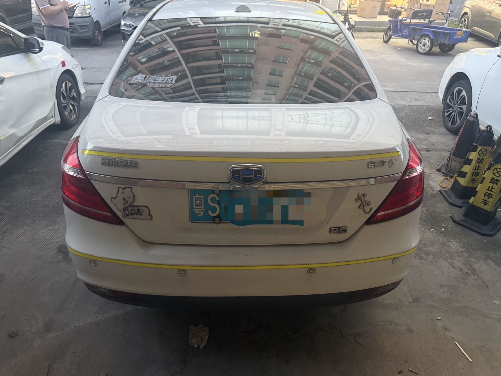 GEELY Emgrand 2015 #5 GEELY Emgrand 2015 car image #5