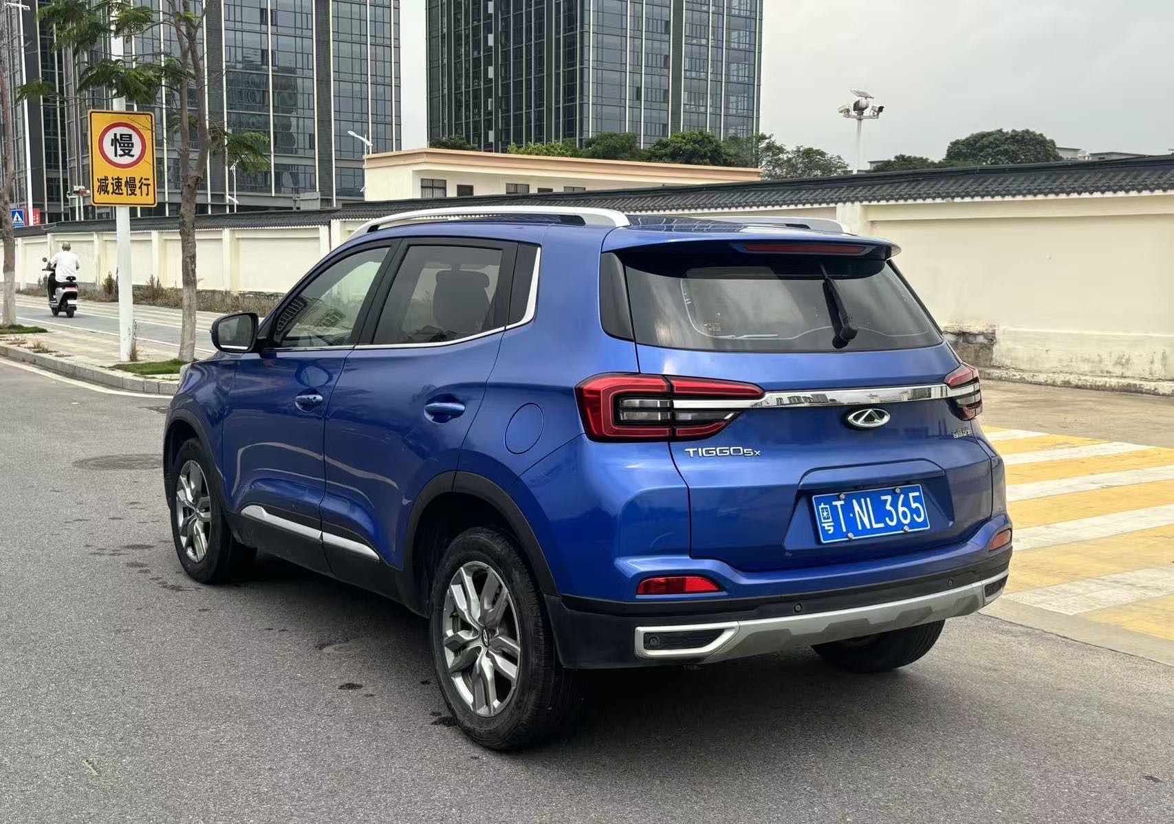 Chery Tiggo 5x 2020 #5 Chery Tiggo 5x 2020 immagine di auto #5