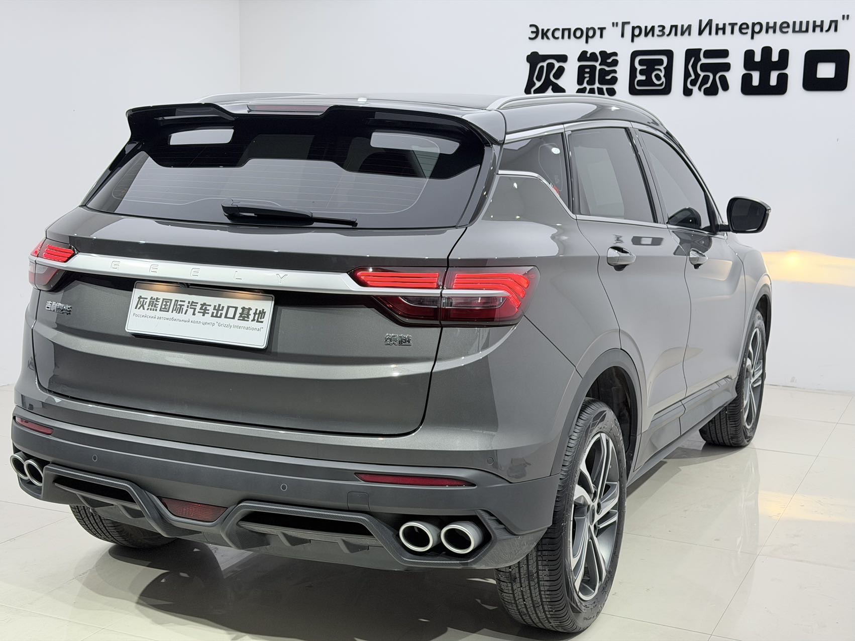 GEELY Coolray 2022 #4 GEELY Coolray 2022 car image #4
