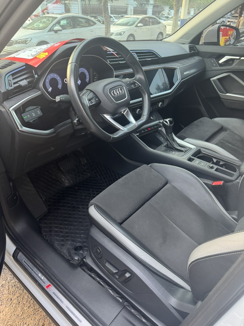 Audi Q3 2021 #4 Audi Q3 2021 immagine di auto #4