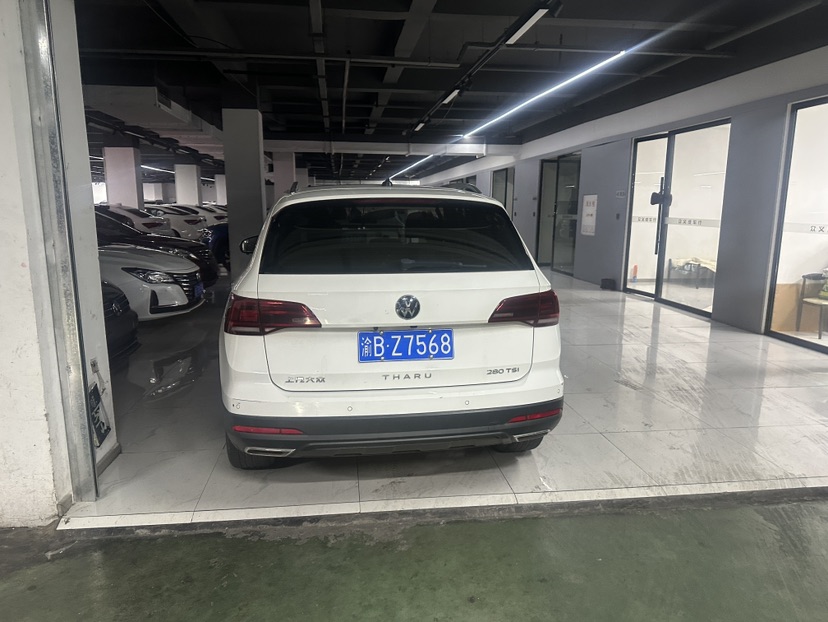 Volkswagen Tharu 2022 #4 Volkswagen Tharu 2022 car image #4