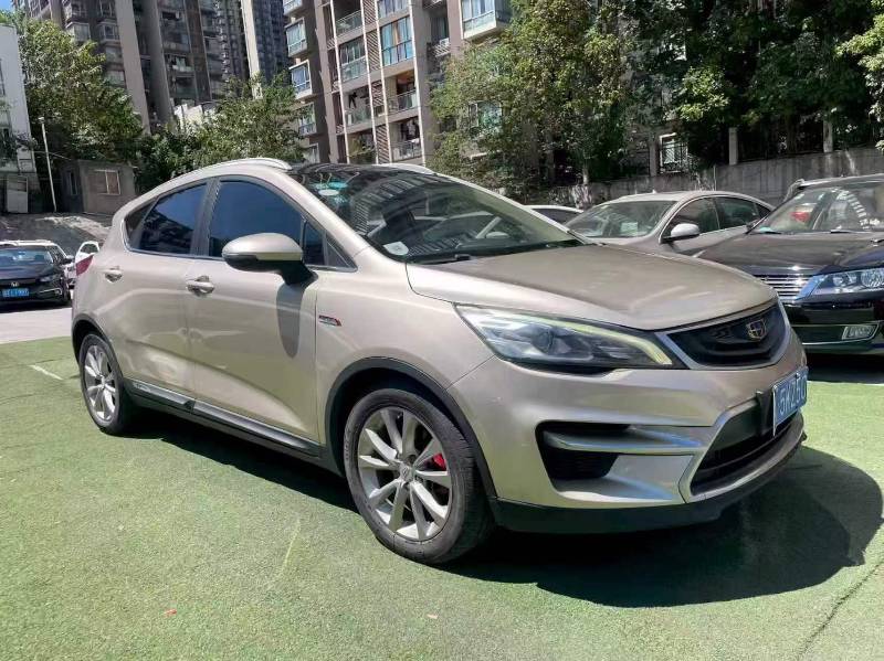 GEELY Emgrand GS 2017 #3 GEELY Emgrand GS 2017 car image #3