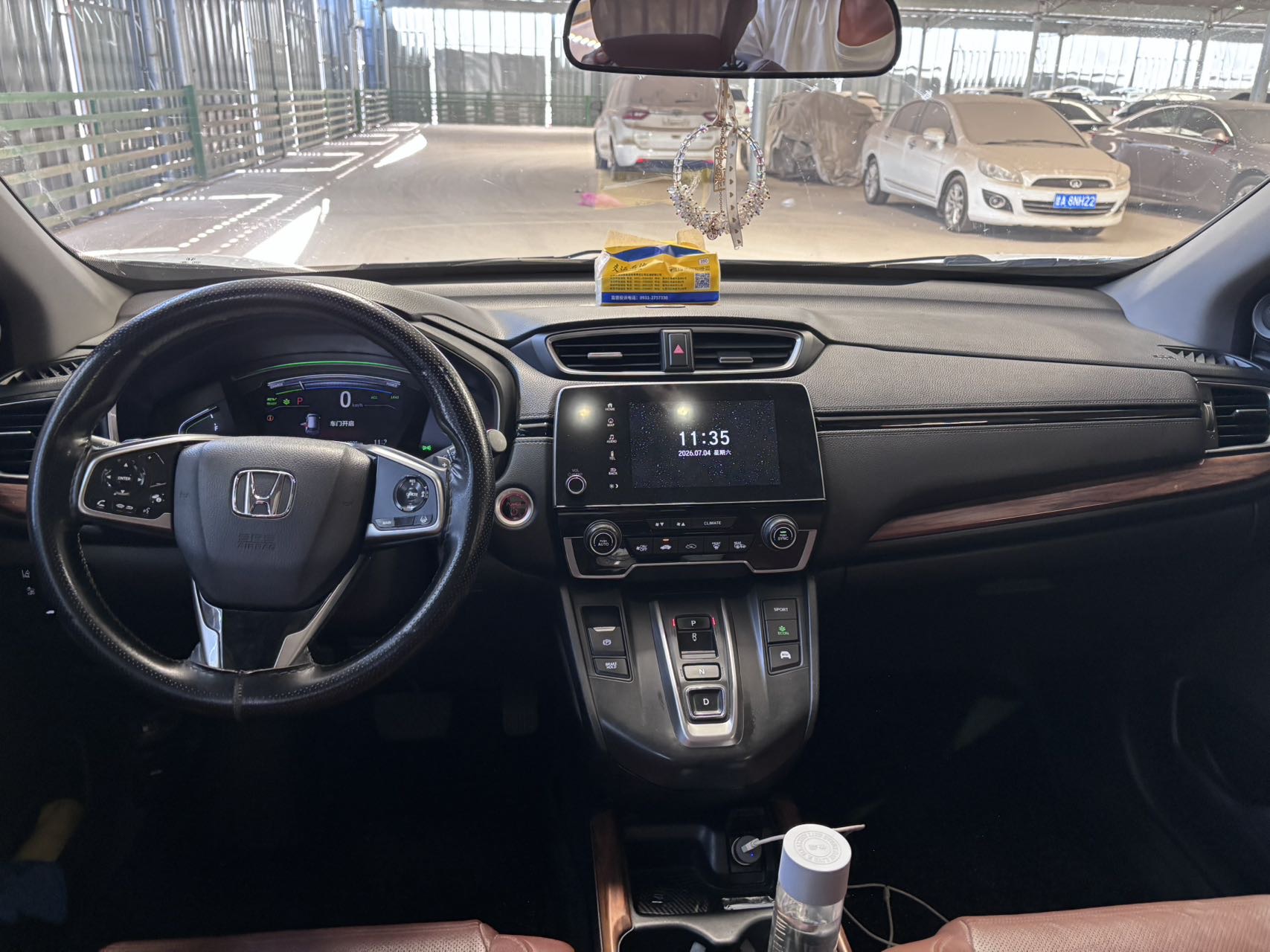 Honda CR-V 2020 car image #6