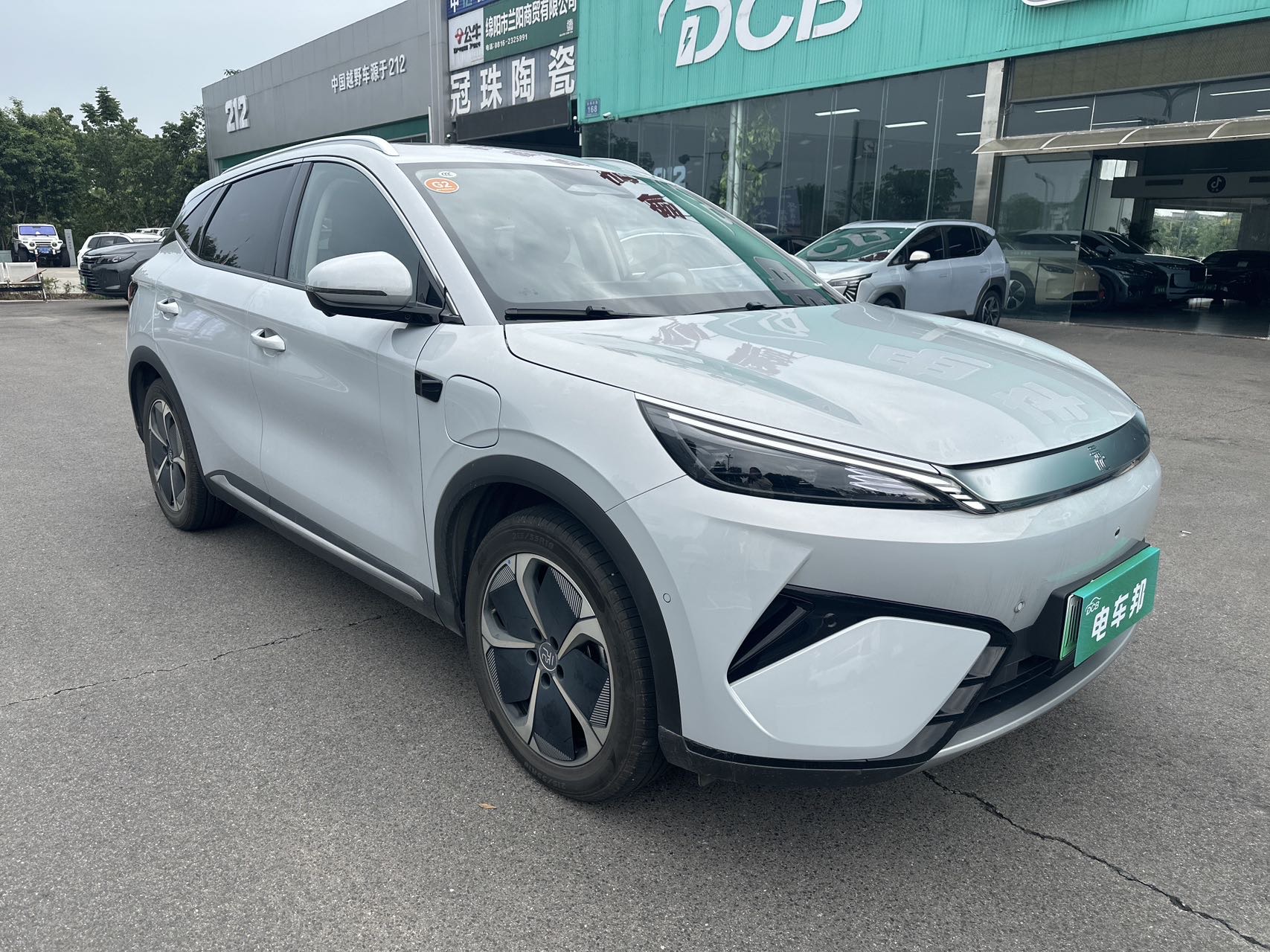 BYD Yuan Plus 2025 #3 BYD Yuan Plus 2025 car image #3