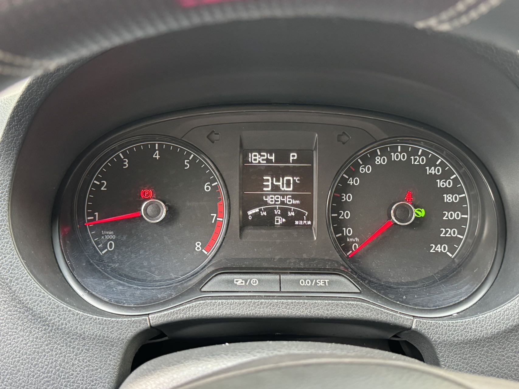 Volkswagen Polo 2017 #5 Volkswagen Polo 2017 car image #5
