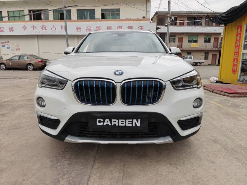 BMW X1 New Energy 2017 #2 BMW X1 New Energy 2017 car image #2