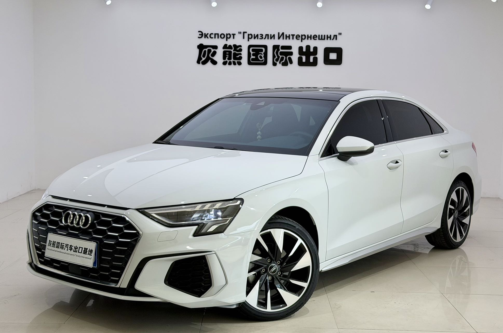 Audi A3 2024 car image 