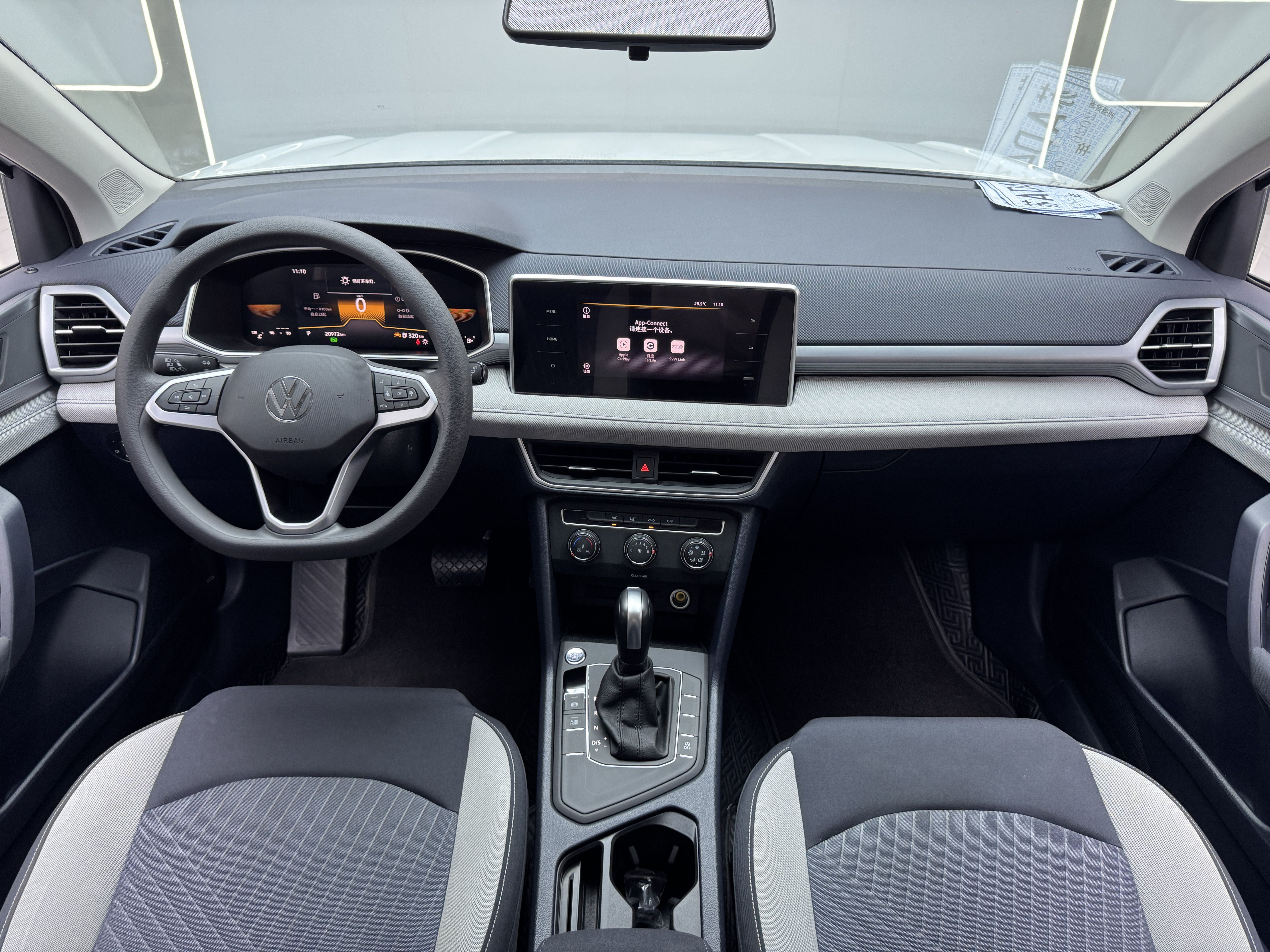 Volkswagen Tharu 2023 car image #6