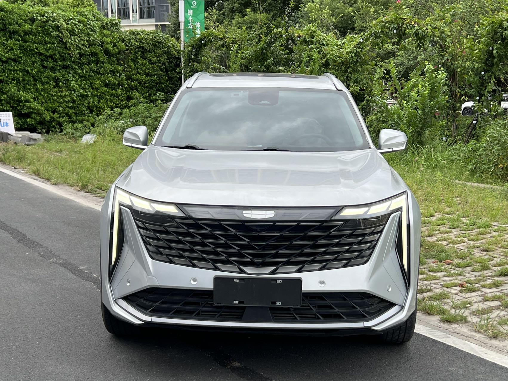 GEELY Boyue L 2024 #2 GEELY Boyue L 2024 car image #2