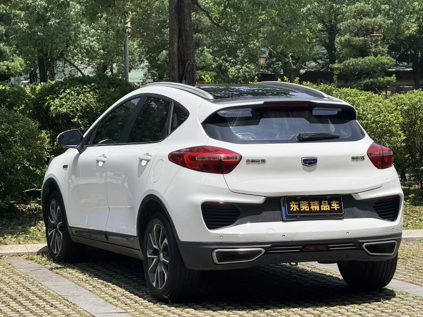 GEELY Emgrand GS 2019 car image #6