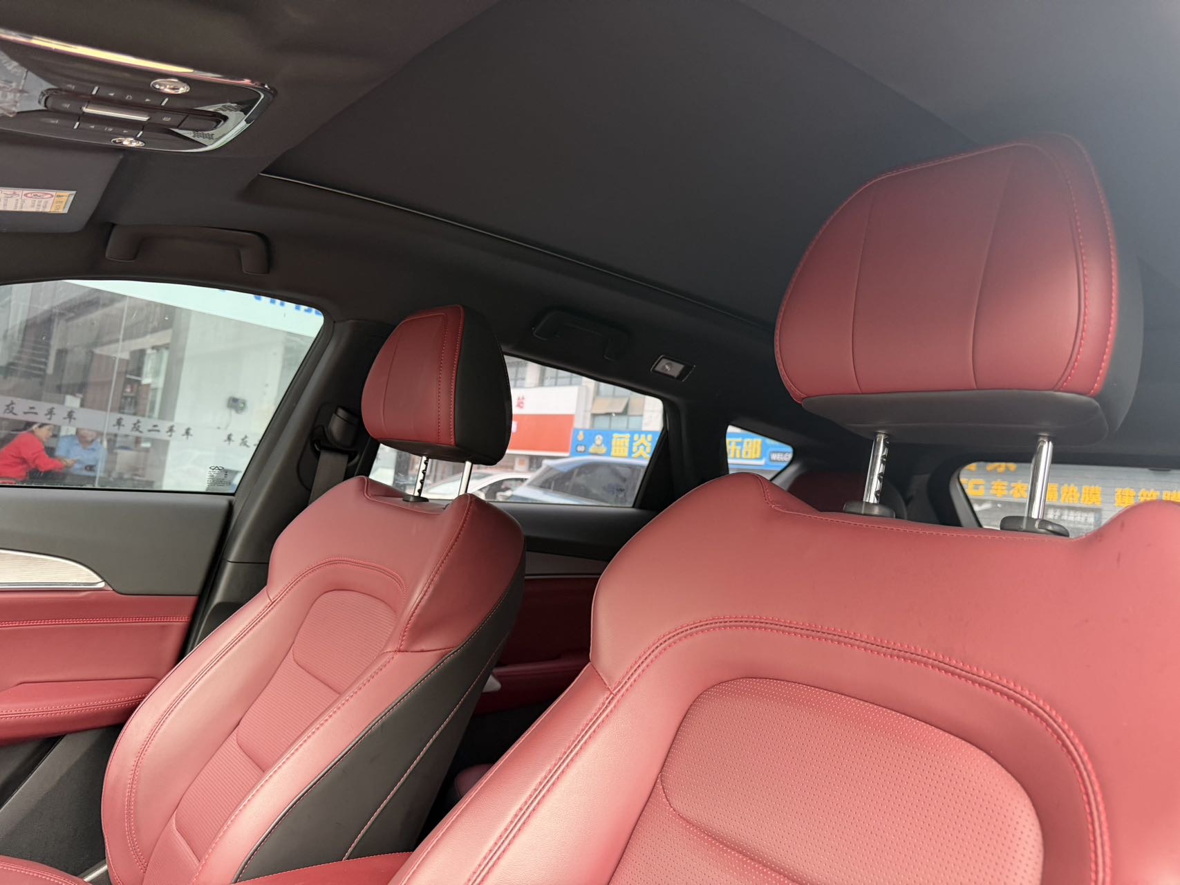 Jetour X70 PLUS 2023 car image #7