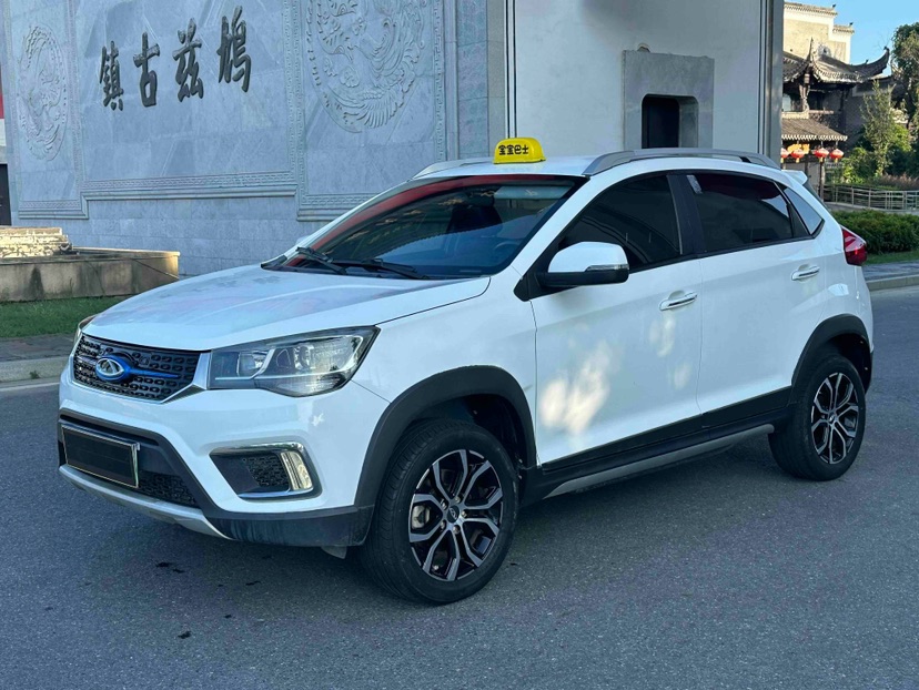 2018 car image 