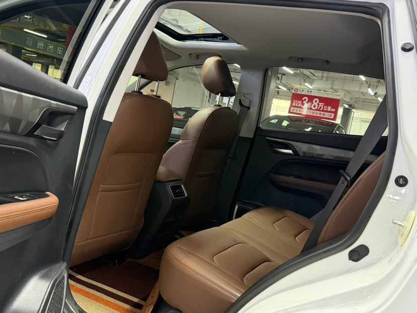 GEELY Vision X6 2023 image de voiture #4
