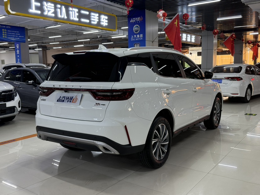 GEELY Vision X6 2023 image de voiture #7