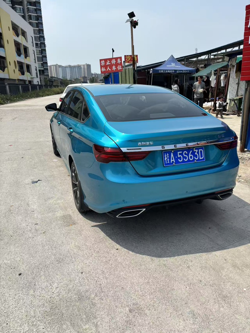 GEELY Binray 2021 car image #11