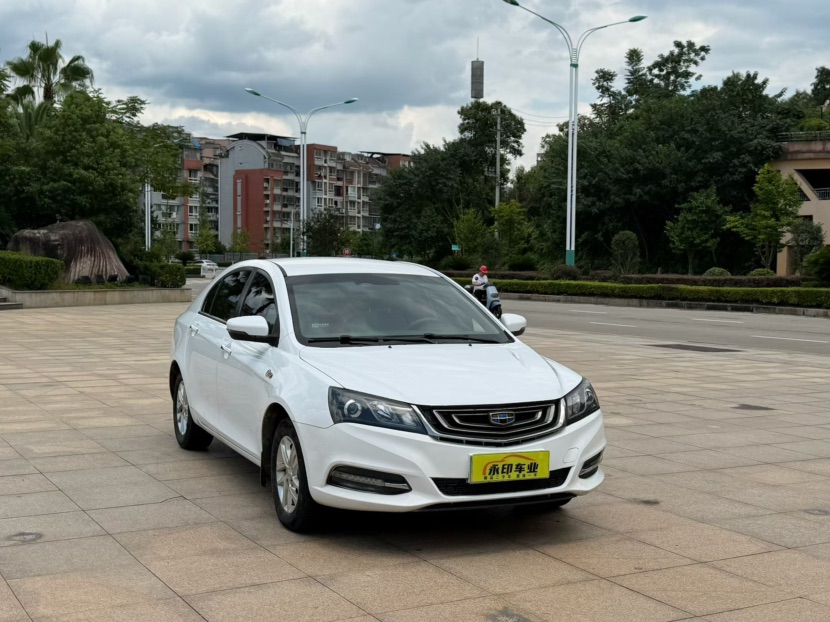 GEELY Emgrand 2017 #3 GEELY Emgrand 2017 car image #3