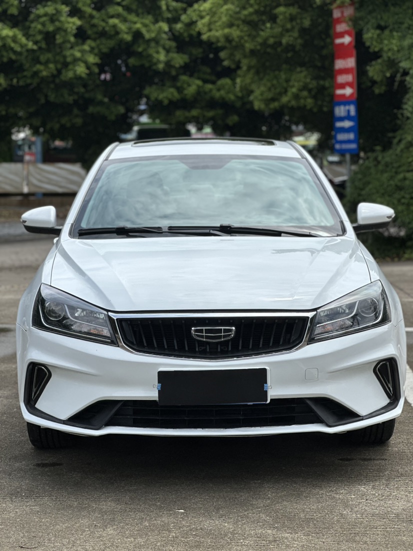 GEELY Emgrand 2021 GEELY Emgrand 2021 car image