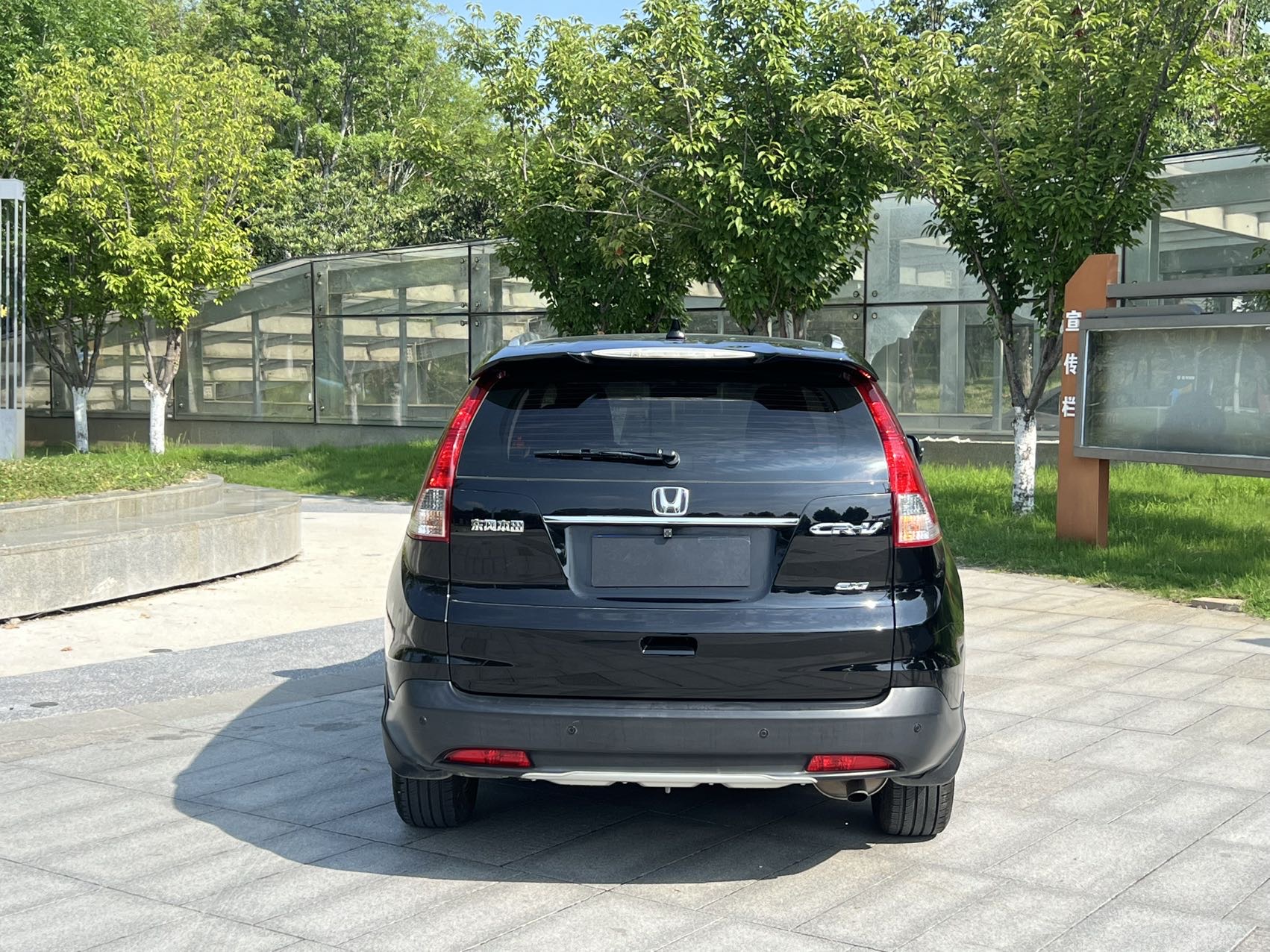 Honda CR-V 2012 car image #8