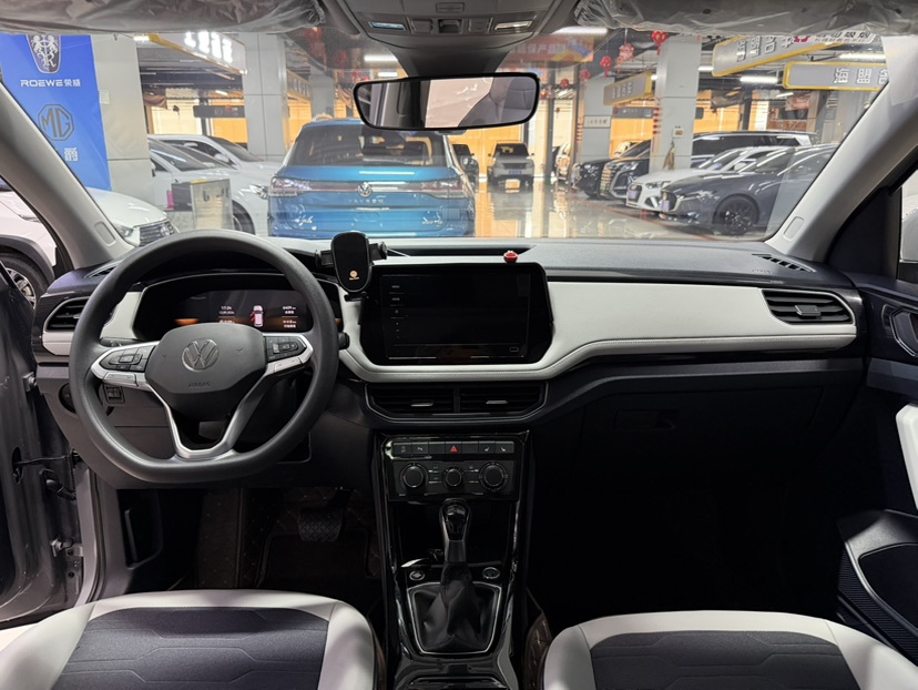 Volkswagen Tharu 2025 car image #8