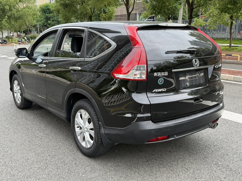 Honda CR-V 2015 #9 Honda CR-V 2015 car image #9