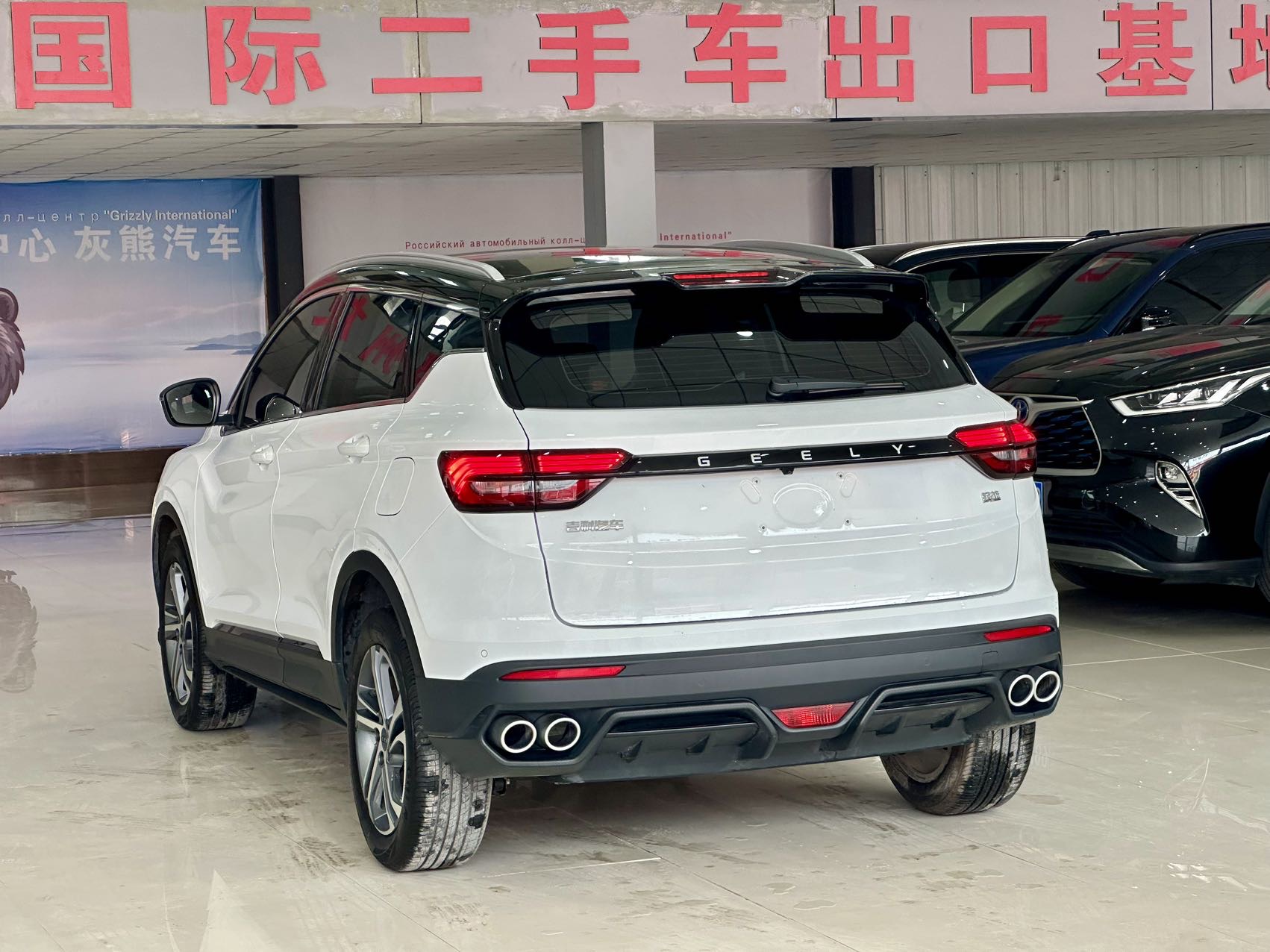 GEELY Coolray 2021 #6 GEELY Coolray 2021 immagine di auto #6