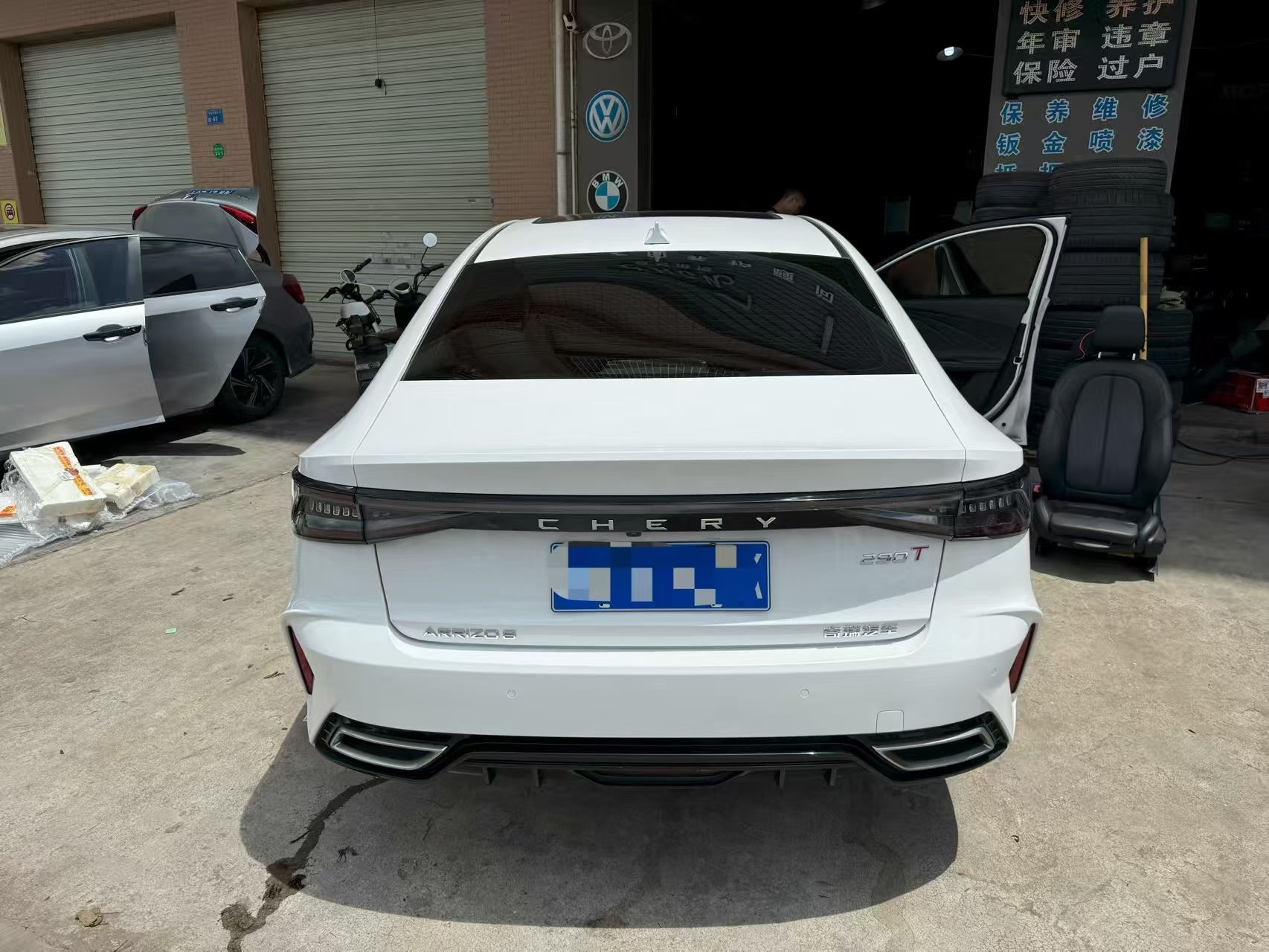 Chery Arrizo 8 2024 #6 Chery Arrizo 8 2024 car image #6