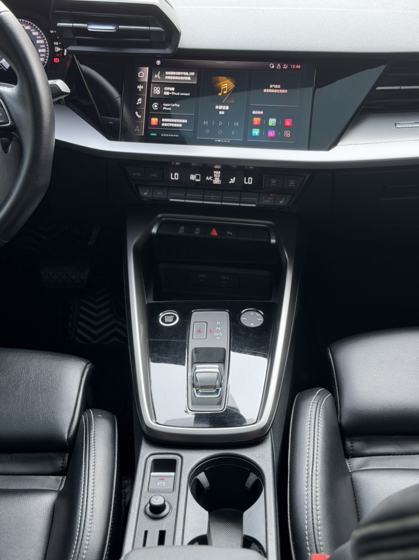 Audi A3 2023 #7 Audi A3 2023 immagine di auto #7