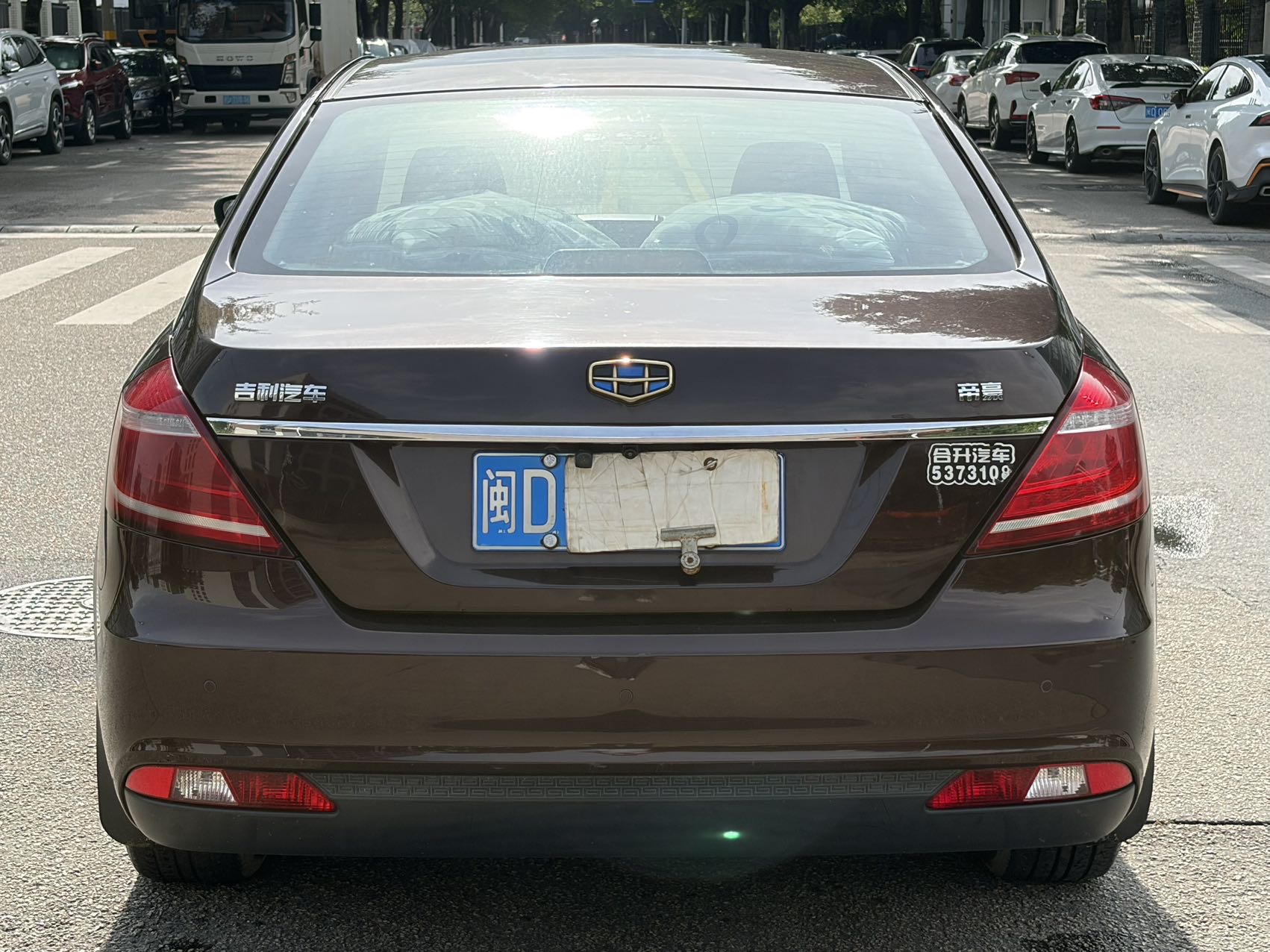 GEELY Emgrand 2016 #8 GEELY Emgrand 2016 car image #8