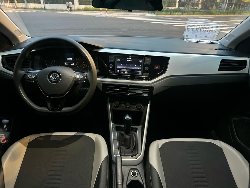 Volkswagen Polo 2021 car image #7