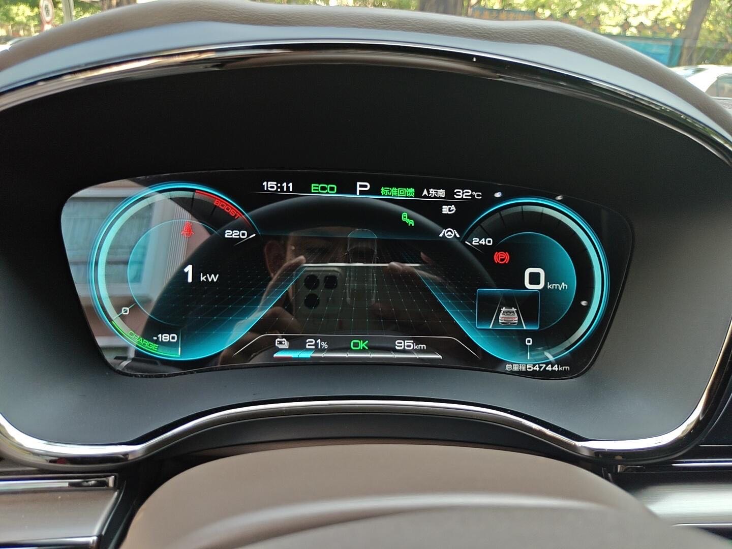 BYD Han 2021 car image #7