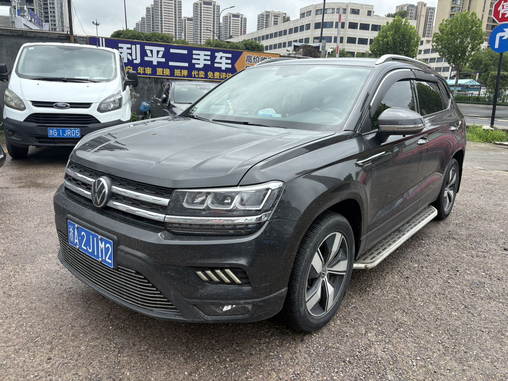 Volkswagen Tharu 2021 car image 