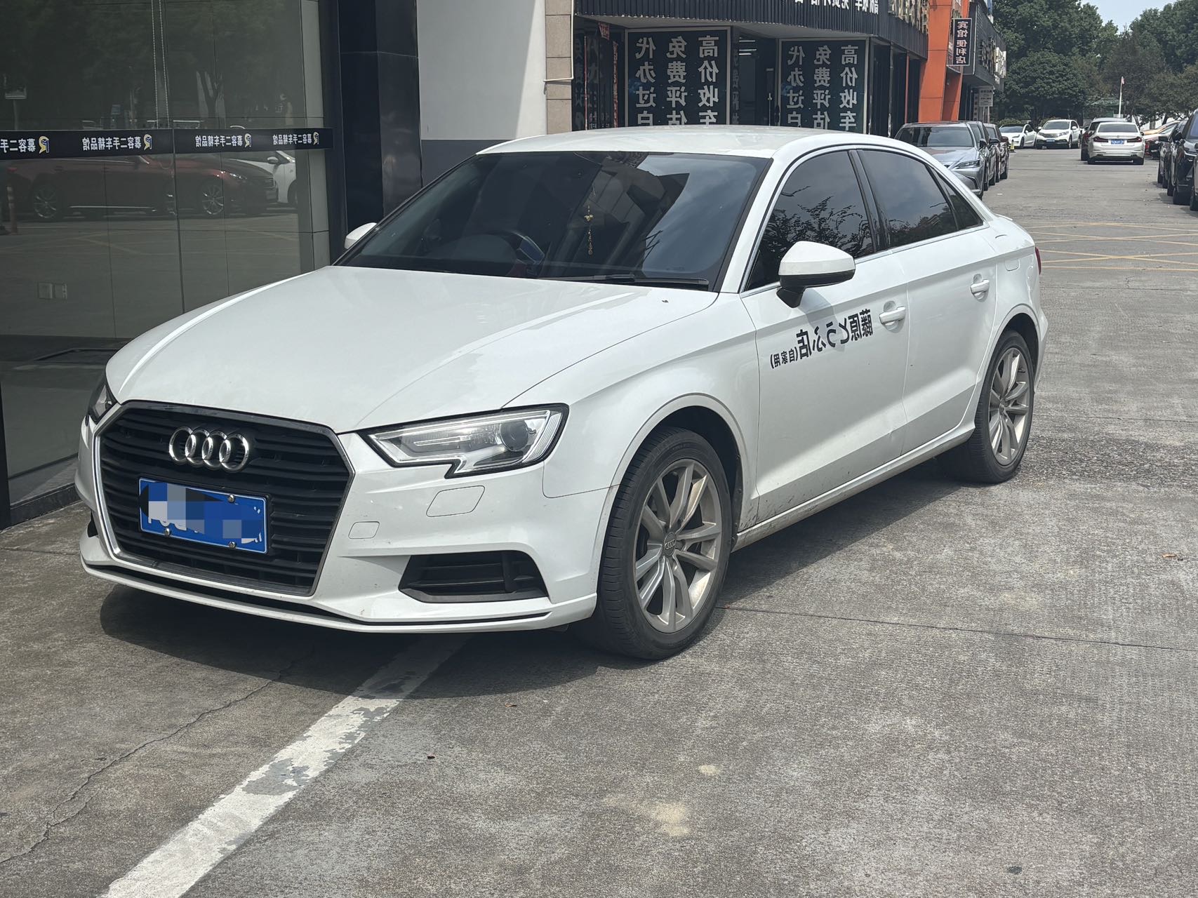 Audi A3 2018 Audi A3 2018 car image