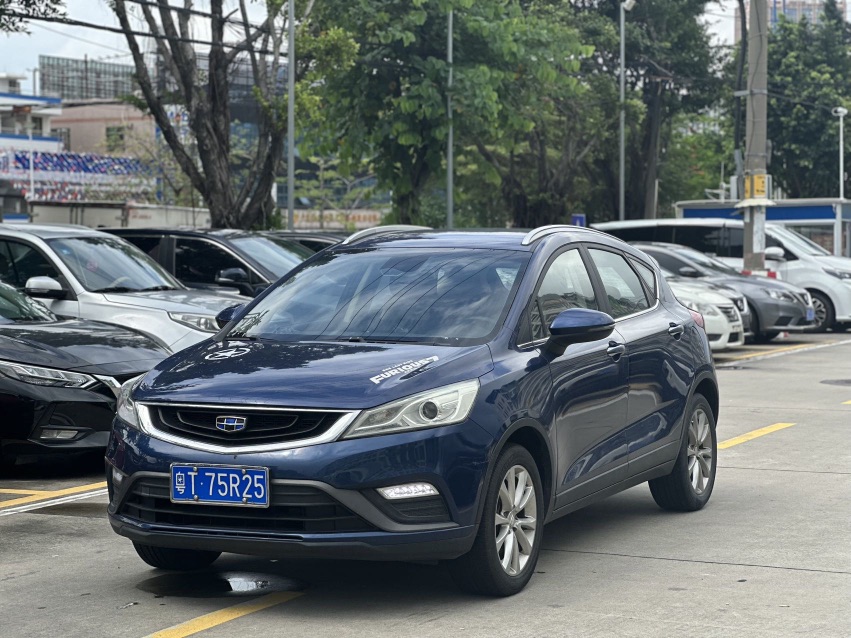GEELY Emgrand GS 2018 GEELY Emgrand GS 2018 car image