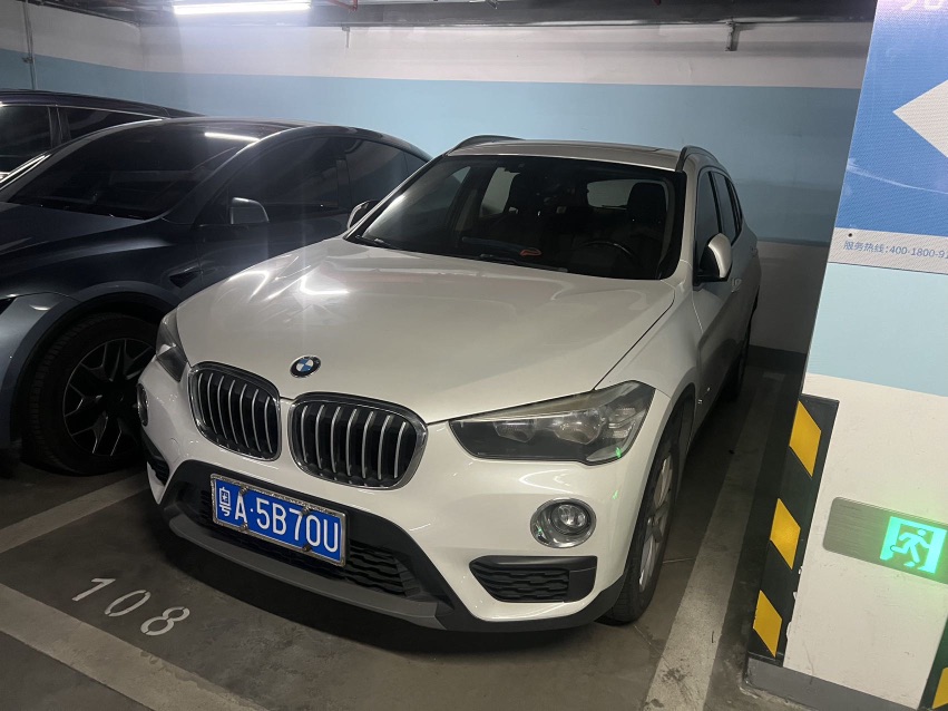 BMW X1 2018 car image 