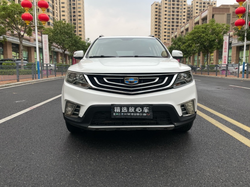 GEELY Vision X6 2018 #2 GEELY Vision X6 2018 car image #2