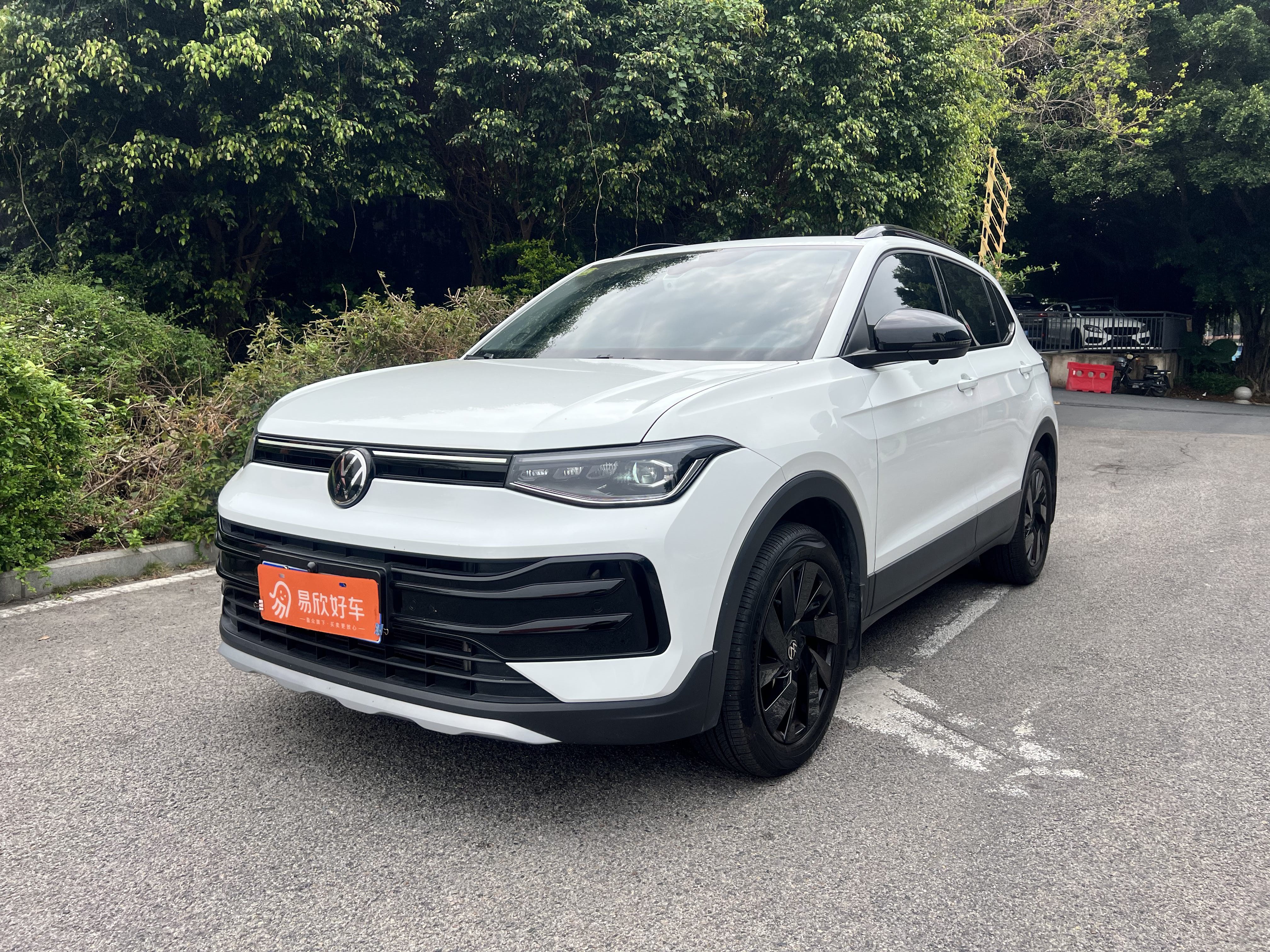 Volkswagen Tharu 2024 Volkswagen Tharu 2024 immagine di auto